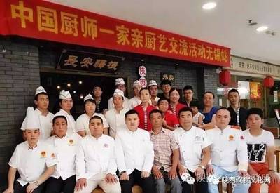 西安玖鴻餐飲管理董事長馬鵬海一行走進(jìn)杭州南翔館，探索跨地域餐飲合作新機(jī)遇
