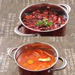 程大個(gè)小火鍋 西安特色餐飲連鎖品牌的崛起與代理優(yōu)勢分析