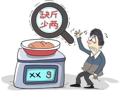 春節消費高峰臨近，這些餐飲“陷阱”要警惕！——西安餐飲管理溫馨提示