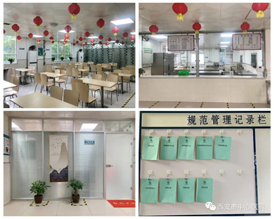 西安市中心醫院北院食堂引進西安餐飲管理，打造健康便捷新體驗