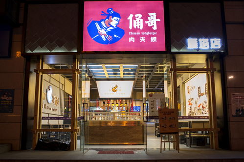 守正創新，品類升級——專訪陜西省養生協會副會長董立軍 探尋西安餐飲管理的新路徑
