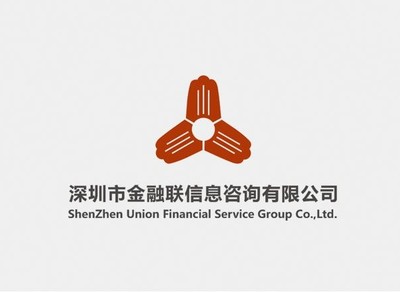 銀梭織夢 科技畫冊(cè)與金融信息咨詢共生之美