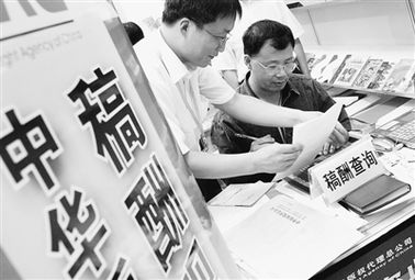 把脈稿酬背后的“雙低”困境 當文學創(chuàng)作成為經(jīng)濟“試煉”