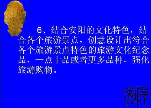 橄欖枝中的易理 秦文學會長的衍文創(chuàng)生之道