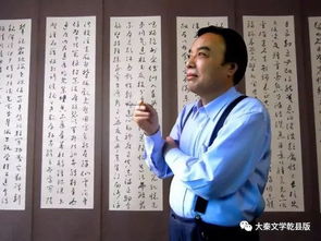 風(fēng)雪夜歸人——讀楊煥亭〈雪花柔柔飄〉有感
