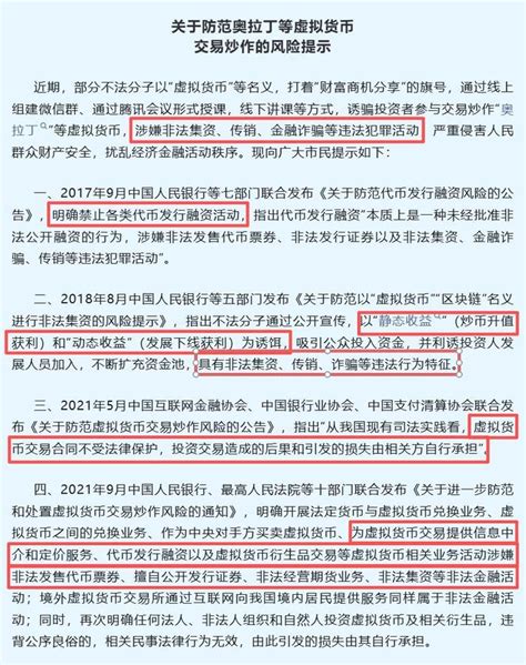 合體三國(魔改現(xiàn)金點(diǎn)代付)代理:創(chuàng)新模式引領(lǐng)行業(yè)發(fā)展大勢(shì)!