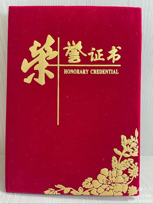 2022年文學(xué)創(chuàng)作及發(fā)表獲獎(jiǎng)