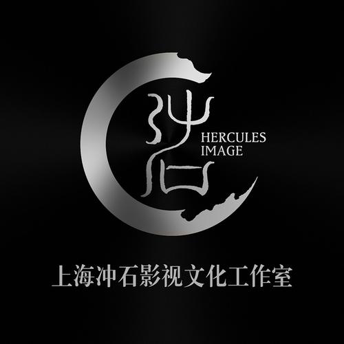 舞臺(tái)藝術(shù)造型策劃,文學(xué)創(chuàng)作,企業(yè)營(yíng)銷策劃,展覽展示服務(wù),攝影攝像服務(wù)
